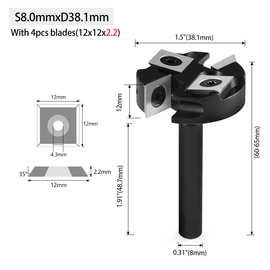 6.35/8/12/12.7mm四刃可拆卸破板刀开槽刀清底刀