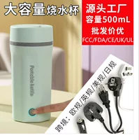 (Cross-border trading), capacious teapot, 500 ml