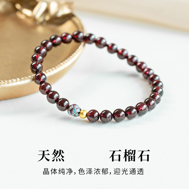 石榴石手串女款天然酒红紫牙乌水晶手链静心莲花转运珠送女友手饰|undefined