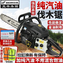 �¿�����������ě_��������M�ڼ��÷�ľ䏱�yʽԭ�b����C