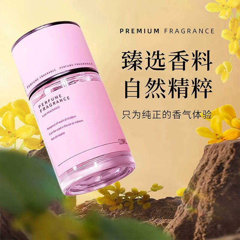 Car perfume fragrance, 120 ml, light long‑lasting scent, multiple aromas