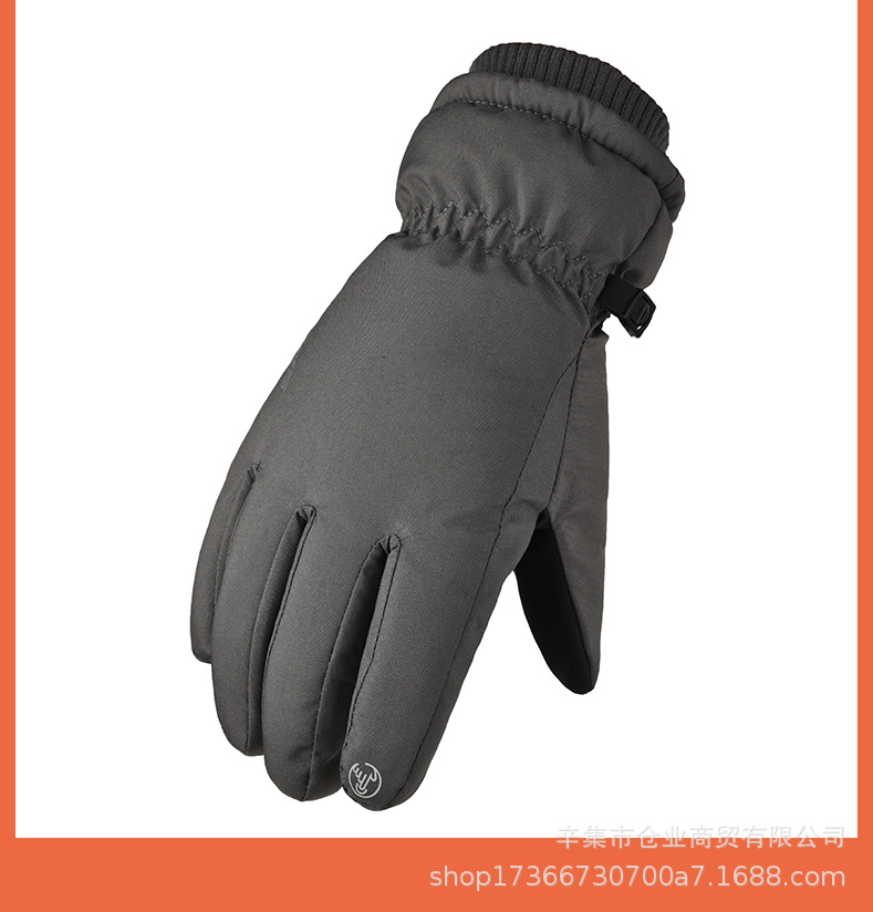 1Ski gloves for men and women_17.jpg