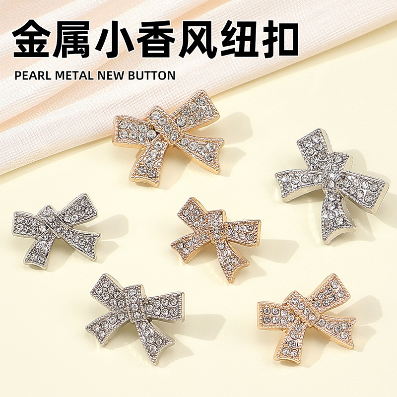 Fashion bow metal button coat windbreaker coat high-end diamond button sweater cardigan retro decorative buckle