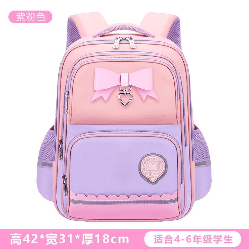 Nueva mochila escolar para niños para estudiantes de primaria para reducir la carga 123 a 456 grados mochila de hombro ligera de gran capacidad