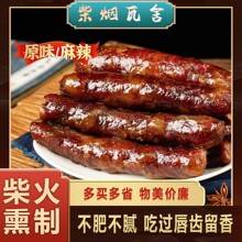 �������F���خa�D�c��ζ�������c�r�Һ�ë�i���i���Ѭ�D��