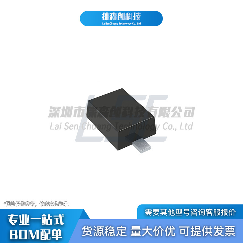 LMBR1200ET1G 丝印120 LRC乐山无线电 SOD323HE 贴片肖特基二极管