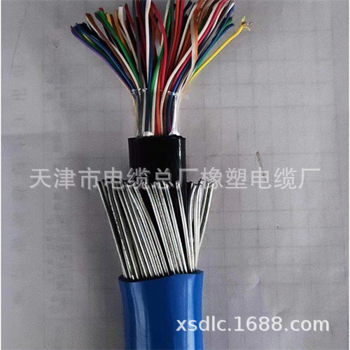 矿用通信电缆MHYA32 10*2*0.5 20*2*0.5 30*2*0.5