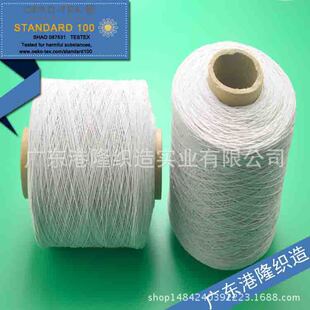 0.7MM����ɫ���ɾo��Ƥ�� Oeko