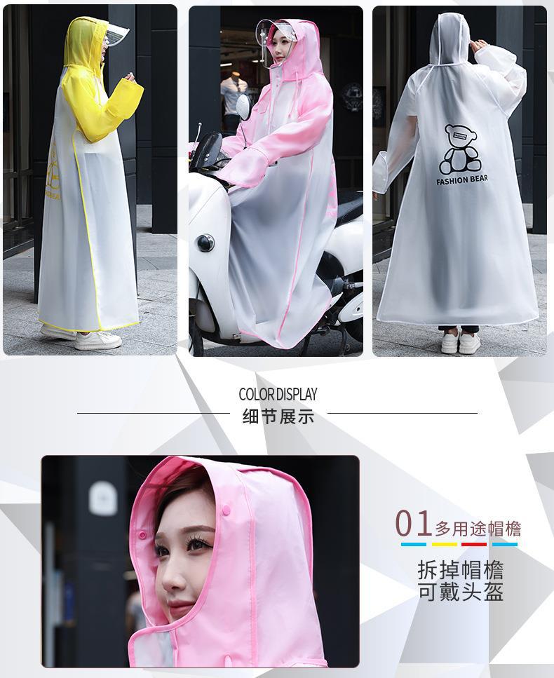 套色小熊详情阿里_03