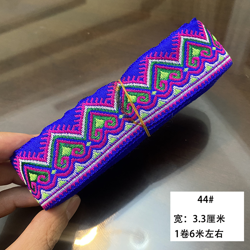 Nuevo estilo de 3,3 cm encaje étnico Miao ropa de la minoría étnica falda accesorios decorativos encaje correas accesorios