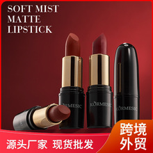 KORMESIC�����ƹ�ں�lipstick�������������԰׿羳��ó��������