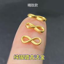 S925���y價ŷ�������B��Ƭͬ�ĽY�������K�_朾���DIY���