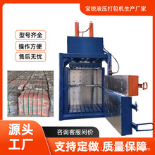 ��ʽ���b����C���b�S�����S���ϏS�f�»�����ë�޻�����������C
