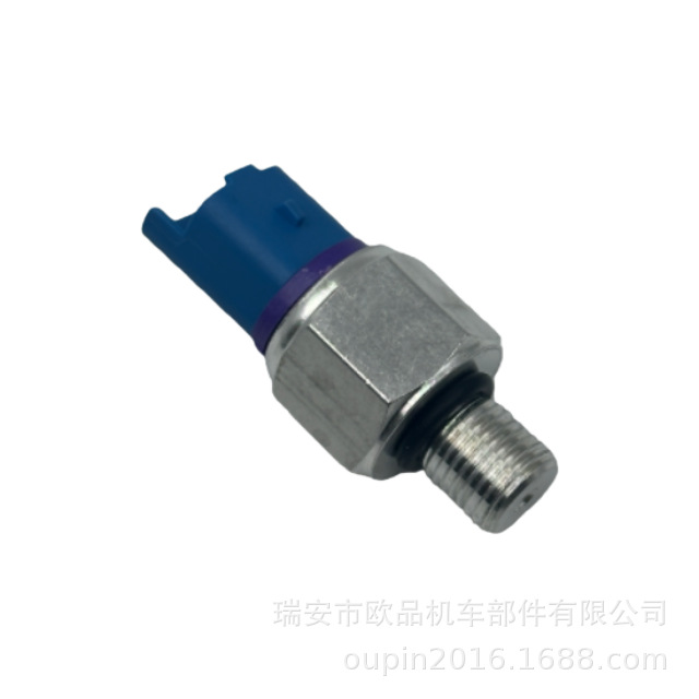 Oil Pressure Switch 96778995 9677899580