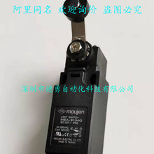ï��MOUJEN��λ����MEA-9104 MEA-9104Gԭװ��Ʒ��һ��ʮ�г̿���