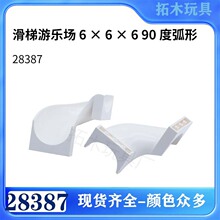 �����ָ�28387����С����ƴ���ľ�������ֳ� 6 x 6 x 6 90 �Ȼ�