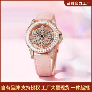 �ֶ� VODOY��������ѩ��֮�Zϵ��Ůʿ�br���¿�ʯӢ�����Sֱ�l