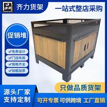 堆超市货架促销台展示架车服装店多功能可拆卸新款可折叠特价促销