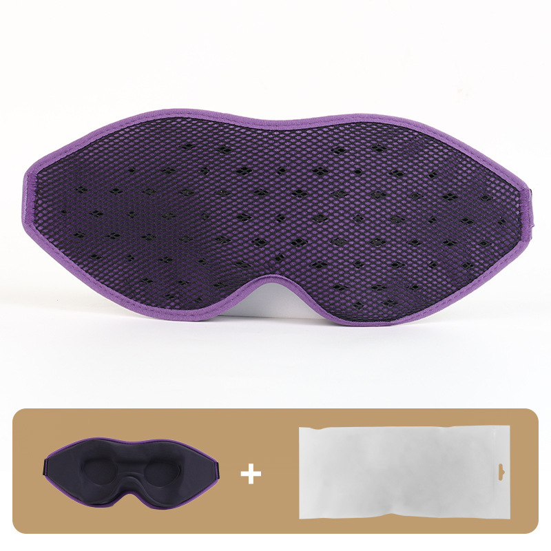 3D通気性メッシュスリーピングアイマスク、一体型鼻翼遮光、昼休み睡眠専用、非圧迫アイマスク、カスタマイズ|undefined