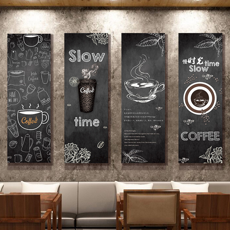 工业现代壁画奶茶餐厅装饰画店创意海报风咖啡厅复古风墙面挂画