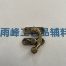 27x33����i�����ţ���h�i��п����iСľ��Y���i�ۏ͹�