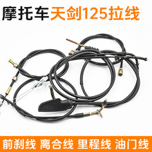 Ħ��܇���p���T�x�Ͼ�ǰ�x܇�����섦YBR125�����̾����T�����