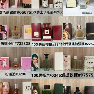 �羳���Q���b��ˮ�۾G�S���˷۷����S��̖ε�{�\����ʿ�ڰ�CK��ˮ