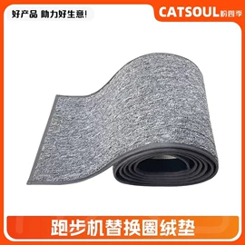 猫爬架;狗狗服装;猫猫窝/笼/垫