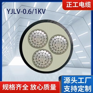 �����Xо��|YJLV3о �Xо�����|  �͉��Դ�����b������|����