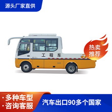 �|�L�طN��܇�������܇ 10-15���а�ʽ��؛���O���\ݔ܇ ����܇