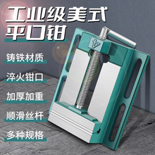������ʽƽ���QС��̨�Q�����̶�̨���Q̨�荴��A�ߊĄ���ù���