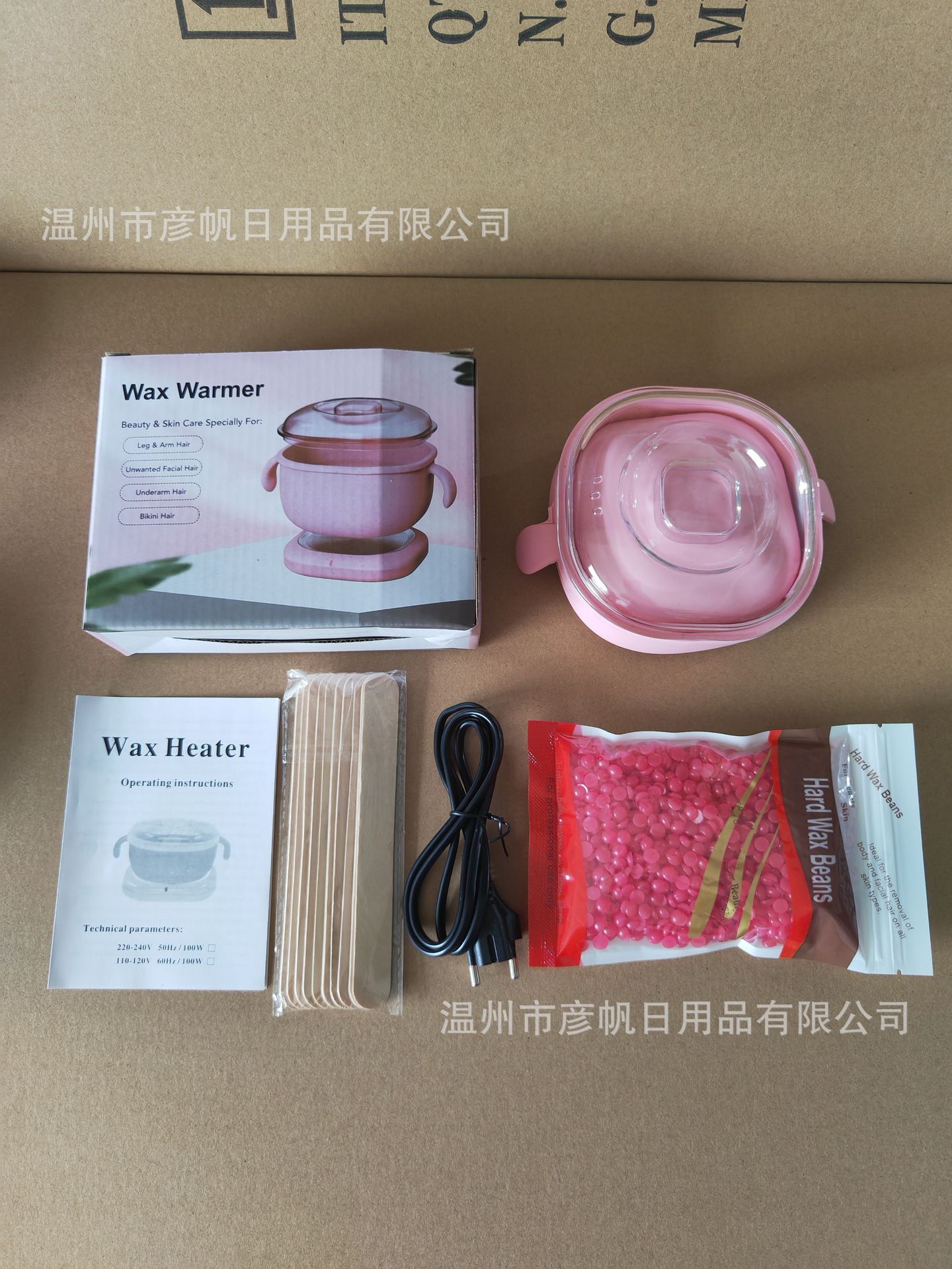 QQ图片20241008224730