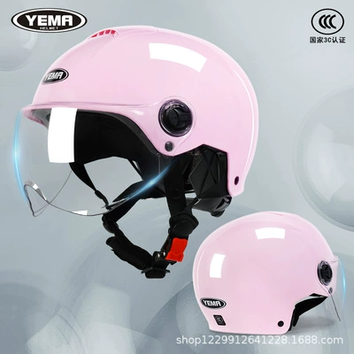 Summer Sun Protection 3C Certified Motosiklet kaskı (dəbilqə) - cherry-pink-transparent-short-mirror