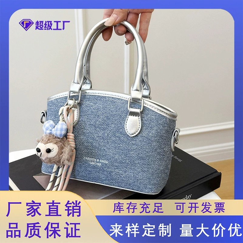 Джинсовая сумка-ракушка 2025 Лето Новая мини-сумка для телефона Повседневная сумка через плечо