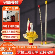 �S�Ҷ���ˮ�������{�����u���ÿ��{ʽ�p��ȫ�ԄӜp���y�������