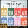 车载车内引流固体香片