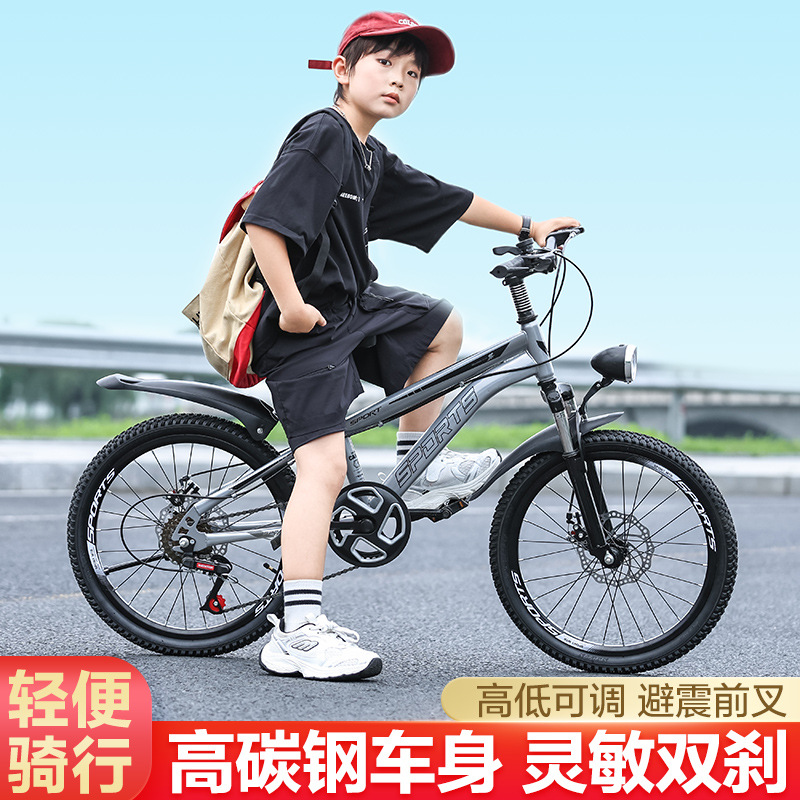 Nueva bicicleta de montaña para niños 6-8-9-15 años, amortiguación, freno de disco ligero, bicicleta de montaña de velocidad variable para hombres y mujeres, estudiantes jóvenes