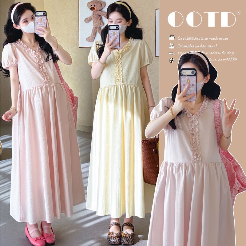 Xmf~Maternity Wear Summer Fashion Style V-Neck Ruffled Edge Patchwork Puff Sleeve Pleated Patchwork Mid-Length Dress Xmf~Maternity Wear Summer Fashion Style V-Neck Ruffled Edge Patchwork Puff Sleeve Pleated Patchwork Mid-Length Dress