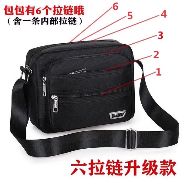 New Hot-Selling Men's Crossbody Bag for Business Multi-Layer Coin Purse Business Casual Wear-Resistant Waterproof Backpack Shoulder Bag
