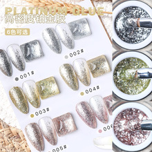 ���׸��ܶ��K���z���W���y��ʽ�����������L�⯟�z�W�y�⯟�z���l