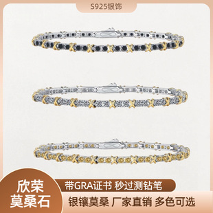 �羳S925���y���Īɣʯ�W�����3mm��ɫ�� X �ͽ����OӋ�ٴ
