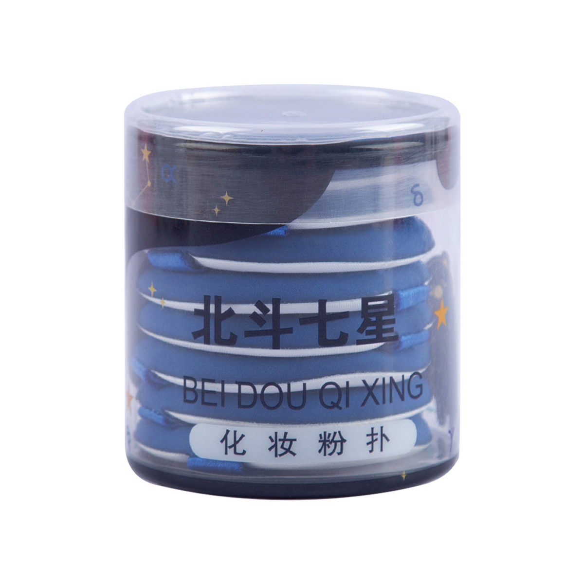 Nuevo 8-pieza cojín de aire puff polvo sin polvo super suave maquillaje Fundación líquido especial húmedo y seco de doble uso pastel de polvo belleza huevo