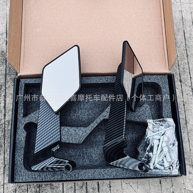 Suitable for No.9 M95/Nz/Mzmix/M85C Series F90 Electric Vehicle Motorcycle Fixed Wing Modified Rearview Mirror