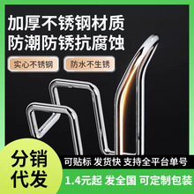 阳台晒鞋架神器防盗窗护栏杆窗外晾衣架窗户窗台室外晾晒凉鞋架子