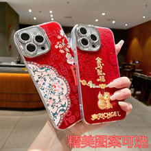 2026�R���m��С��15T�����֙C�����׼t��14C K90�lؔϲ�c������