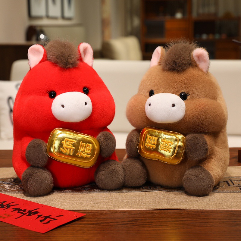 2026马年吉祥物招财纳福小马玩偶毛绒玩具公仔新年活动礼品批发