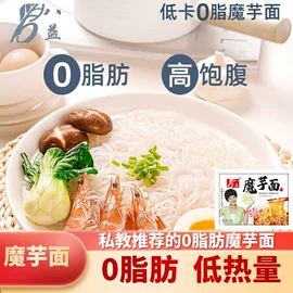 方便面类;其他方便食品;熟食/即食菜