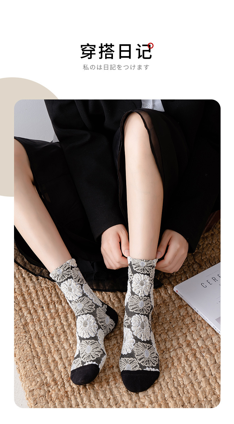 30g Weight Breathable Function Stripe Pattern Black Tube Socks Ins Butterfly Retro Socks 无