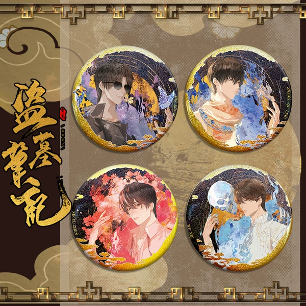 Preview
