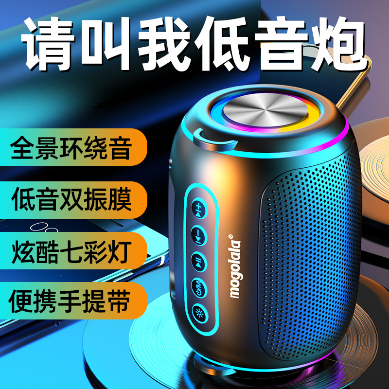 Портативная Bluetooth акустика с сабвуфером высокой мощности